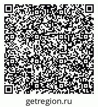 79634352043