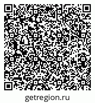 79634352048