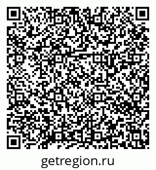 79634352067