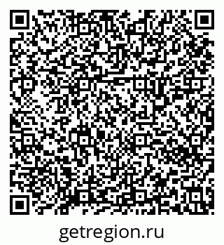 79634352069