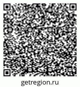 79634352121
