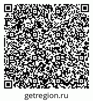 79634352130