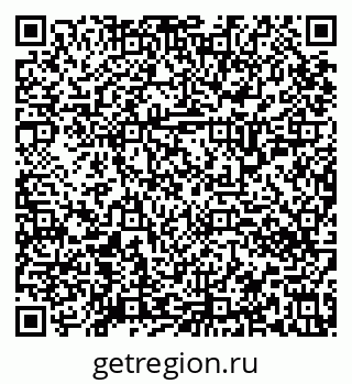 79634352140