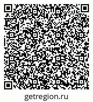79634352160