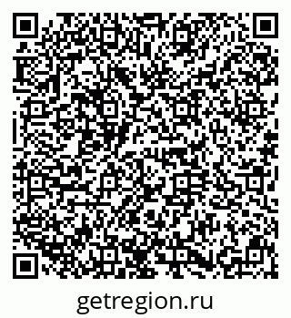 79634352190