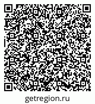 79634352372