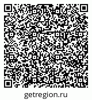 79634352373