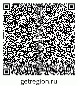 79634352386