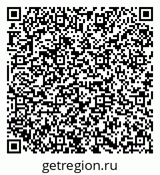 79634352387