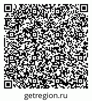 79634352479