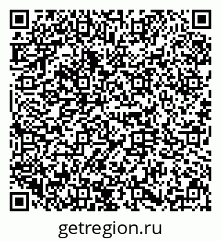 79634352481
