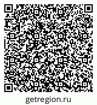 79634352485