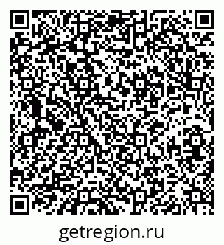 79634352488