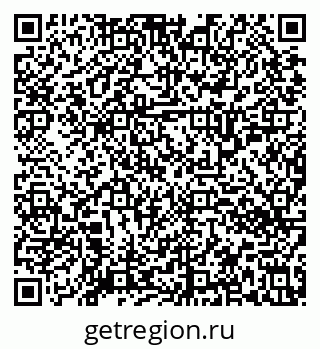 79634352490