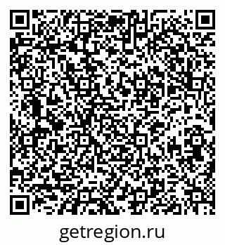 79634352520