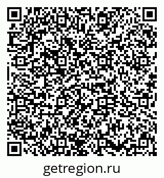 79634352532