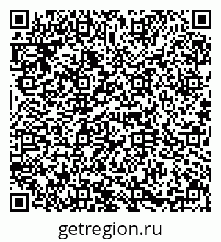 79634352545