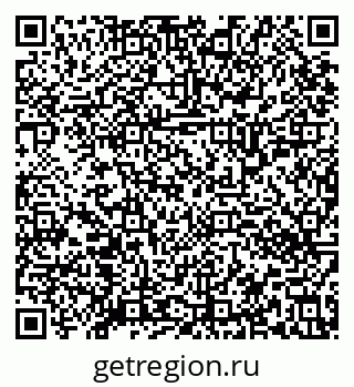 79634352548