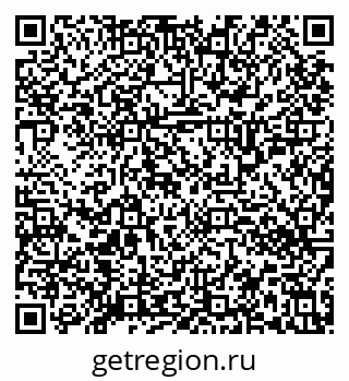 79634352574