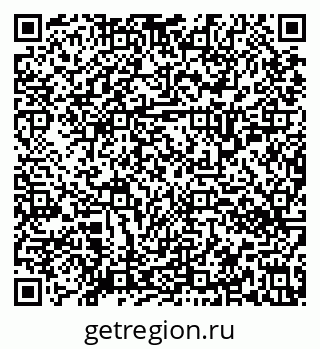 79634352581