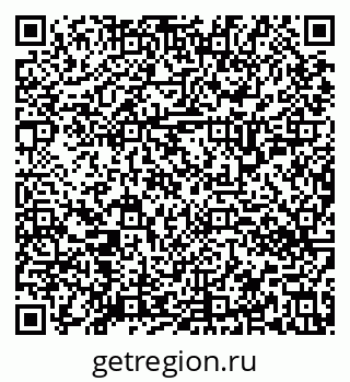 79634352588