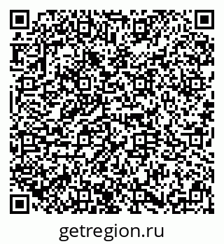 79634352590