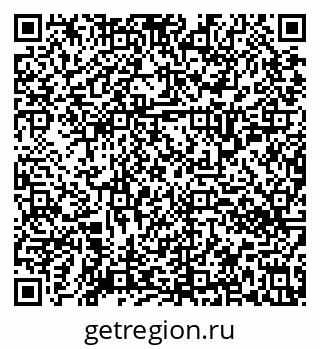 79634352591