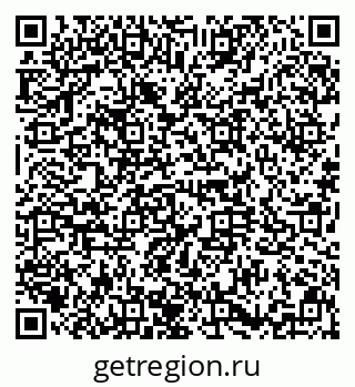 79634352601
