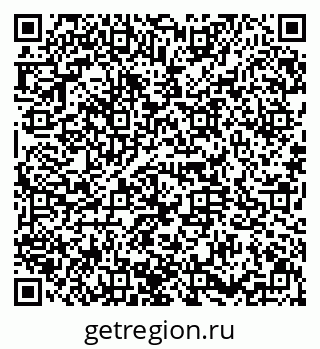 79634352637