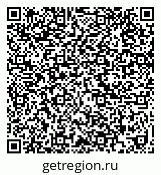 79634352650