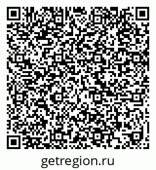 79634352659