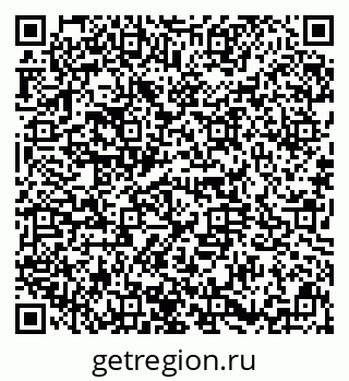 79634352800