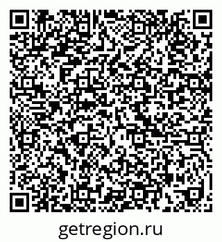 79634352866