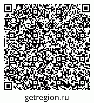 79634352867
