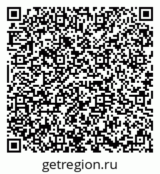 79634352870