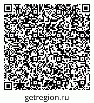 79634352920