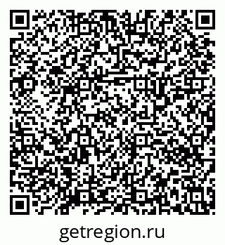 79634352954