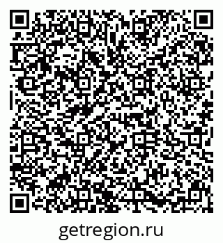 79634352974