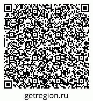 79634352979
