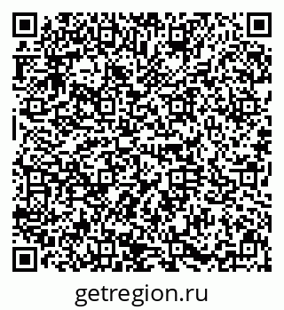 79634353003