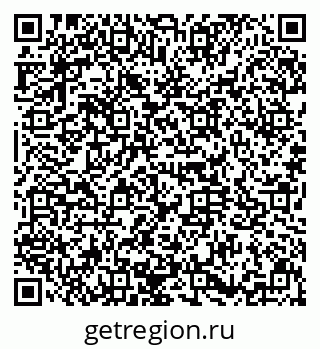 79634353004