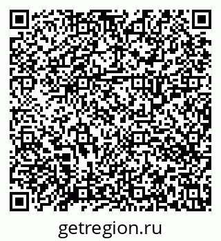 79634353014