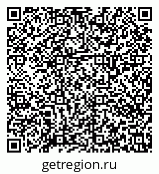 79634353048