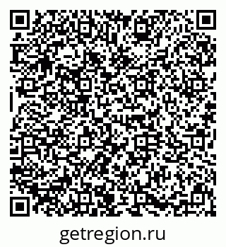 79634353072