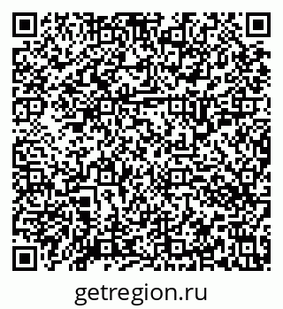 79634353082
