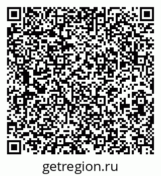 79634353119