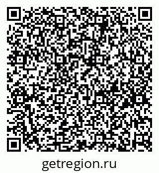 79634353199