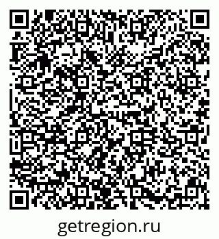 79634353200