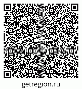 79634353245