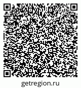 79634353250